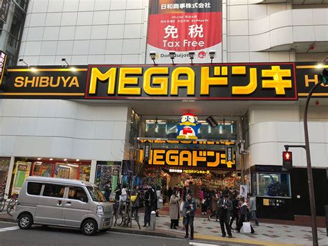 mega don quijote shinsekai|MEGA Don Quijote Shibuya: 32 Must.